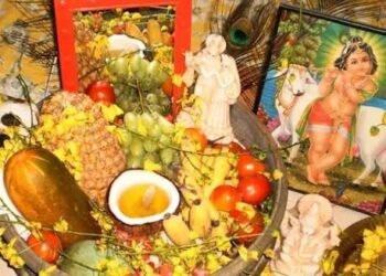 ಬಿಸು ಹಬ್ಬ: ಜೀವನಶೈಲಿಯನ್ನು ಪ್ರತಿಬಿಂಬಿಸುವ ವಿಶಿಷ್ಟ ಹಬ್ಬ