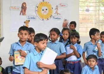 ಸರ್ಕಾರಿ ಶಾಲೆಗಳಲ್ಲಿ ಹೊಸ ಕನಸು: ಶಿಕ್ಷಣ ಕ್ರಾಂತಿಗೆ ಕರ್ನಾಟಕದ ಭರವಸೆ