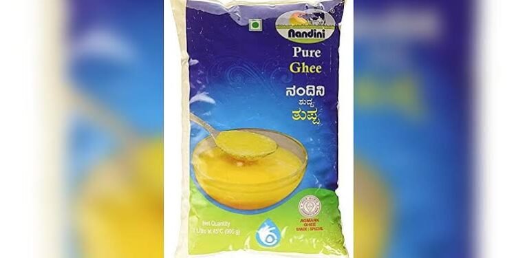 ಬೆಂಗಳೂರು ಮಿಲ್ಕ್ ಯೂನಿಯನ್ ಲಿಮಿಟೆಡ್ : ತಿರುಪತಿಗೆ ನಂದಿನಿ ಬ್ರ್ಯಾಂಡ್‌ನಿಂದ ತುಪ್ಪ ಪೂರೈಕೆ