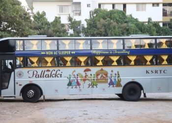 ಮಂಗಳೂರು–ಮಂತ್ರಾಲಯ ನಡುವೆ ‘ಪಲ್ಲಕ್ಕಿ’ ನಾನ್-ಎಸಿ ಸ್ಲೀಪರ್ ಬಸ್ ಸೇವೆ ಆರಂಭ