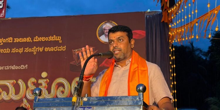 Grant released for new building of Maharishi Valmiki Adivasi Tribal Residential School, Naravi