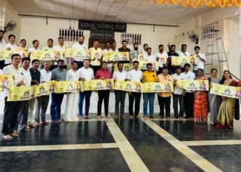 ಮಾಜಿ ಸಿಎಂ ಬಿಎಸ್ ವೈ ಅಭಿಮಾನೋತ್ಸವ ಪೋಸ್ಟರ್ ಬಿಡುಗಡೆ