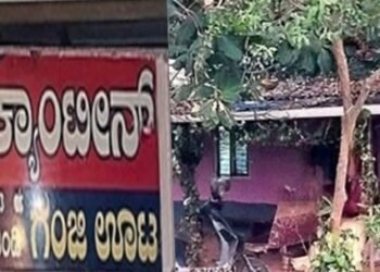 ಬೆಳ್ತಂಗಡಿ: ಕ್ಯಾಂಟೀನ್ ಹೆಸರಲ್ಲಿ ವೇಶ್ಯಾವಾಟಿಕೆ ದಂಧೆ; ಪೊಲೀಸ್ ದಾಳಿ, ಮೂವರ ಬಂಧನ