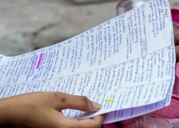 ಮೇ 3, 2026 ರಂದು ನಡೆದ ನೀಟ್ ಪರೀಕ್ಷೆಯ ಪ್ರಶ್ನೆಪತ್ರಿಕೆ ಸೋರಿಕೆ