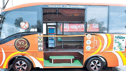 Bus stop built from a bus near Mangalore