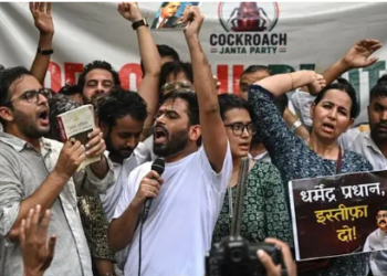 'Cockroach Janata Party' protests: Demand for Education Minister's resignation