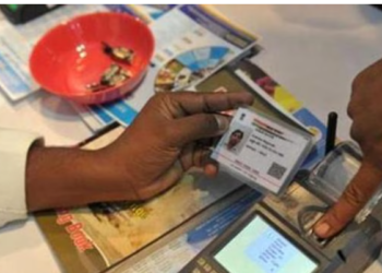 Many services including Aadhaar, Bhoomi, RTO to be suspended from tonight