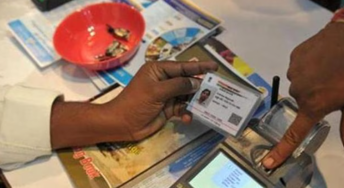 Many services including Aadhaar, Bhoomi, RTO to be suspended from tonight