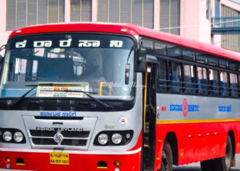 Free bus passes for all students in the state: Karnataka government announces ₹286 crore assistance