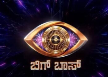 ಬಿಗ್ ಬಾಸ್ ಕನ್ನಡ 13 ಶೀಘ್ರದಲ್ಲೇ ಆರಂಭ; ‘ವಿಶೇಷ ಸೀಸನ್’ ಸುಳಿವು ನೀಡಿದ ಮೊದಲ ಟೀಸರ್