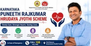 ‘ಪುನೀತ್ ರಾಜ್‌ಕುಮಾರ್ ಹೃದಯಜ್ಯೋತಿ’ ಯೋಜನೆಯಿಂದ ಕರಾವಳಿಯ 12,886 ಹೃದಯ ರೋಗಿಗಳಿಗೆ ಜೀವದಾನ