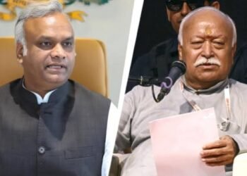 ಆರ್‌ಎಸ್‌ಎಸ್‌ಗೆ ನೋಂದಣಿ ಅಗತ್ಯವಿಲ್ಲ: ಪ್ರಿಯಾಂಕ್ ಖರ್ಗೆ ಪ್ರಶ್ನೆಗೆ ಮೋಹನ್ ಭಾಗವತ್ ಪ್ರತಿಕ್ರಿಯೆ