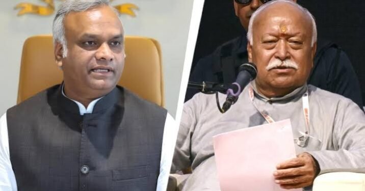 ಆರ್‌ಎಸ್‌ಎಸ್‌ಗೆ ನೋಂದಣಿ ಅಗತ್ಯವಿಲ್ಲ: ಪ್ರಿಯಾಂಕ್ ಖರ್ಗೆ ಪ್ರಶ್ನೆಗೆ ಮೋಹನ್ ಭಾಗವತ್ ಪ್ರತಿಕ್ರಿಯೆ
