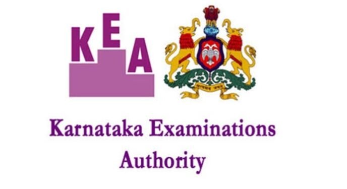 ಕೆಇಎ ನೇಮಕಾತಿ ಬಿಗ್ ಅಪ್ಡೇಟ್ : ಸಾವಿರಾರು ಸರ್ಕಾರಿ ಹುದ್ದೆಗಳು ಭರ್ತಿಗೆ ಸಿದ್ಧತೆ