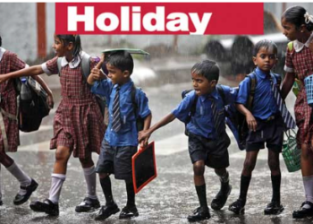 Due to heavy rains: Holiday for schools in Dakshina Kannada on July 25.