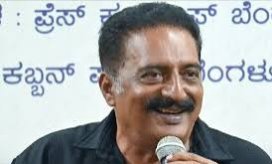 ಬಹು ವೋಟರ್ ಐಡಿ ಪ್ರಕರಣ: ನಟ ಪ್ರಕಾಶ್ ರಾಜ್‌ಗೆ ಜಾಮೀನು