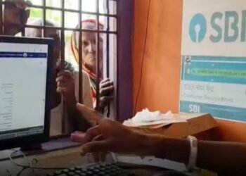 759 ಕೋಟಿ ರೂ. ಬ್ಯಾಂಕ್ ಬ್ಯಾಲೆನ್ಸ್‌ : ವೃದ್ಧ ಪಿಂಚಣಿದಾರರ ಖಾತೆ ವೀಡಿಯೋ ವೈರಲ್