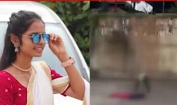 ಹತ್ಯೆ ದಿನ ಮುಂಚೆಯೇ ಚಾಕು ಖರೀದಿ; ಲಾವಣ್ಯ ಪ್ರಕರಣದಲ್ಲಿ ತನಿಖೆ ಚುರುಕು