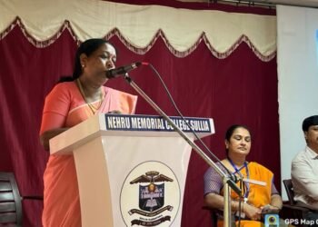 ಸುಳ್ಯ : ನೆಹರು ಮೆಮೋರಿಯಲ್ ಕಾಲೇಜಿನಲ್ಲಿ ಮಾದಕ ವ್ಯಸನ ವಿರೋಧಿ ಜಾಗೃತಿ ಕಾರ್ಯಕ್ರಮ