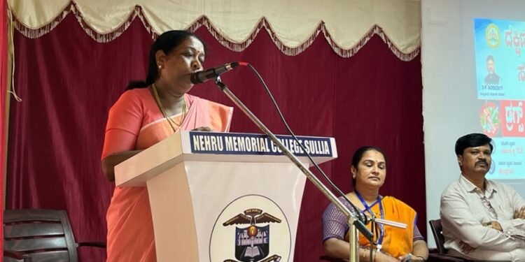 ಸುಳ್ಯ : ನೆಹರು ಮೆಮೋರಿಯಲ್ ಕಾಲೇಜಿನಲ್ಲಿ ಮಾದಕ ವ್ಯಸನ ವಿರೋಧಿ ಜಾಗೃತಿ ಕಾರ್ಯಕ್ರಮ