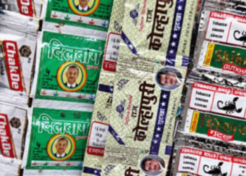 Goal of a drug-free Karnataka: Inspections of pan masala and gutkha begin.
