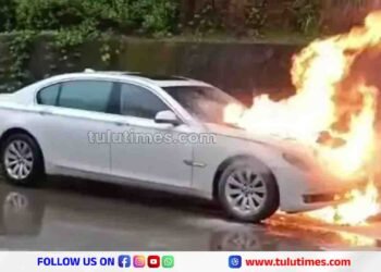Car worth crores engulfed in flames near Uppinangadi!