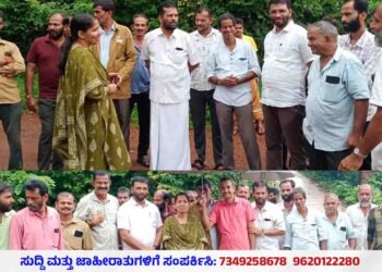 Putthila urges repair of the Purusharakatte-Shanthigodu connecting road.