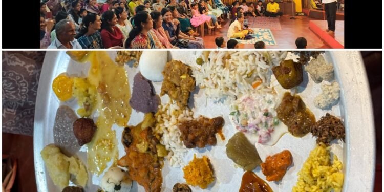 ಸುಳ್ಯ : ಆಟಿ ಸಂಪ್ರದಾಯಕ್ಕೆ ಜೀವ ತುಂಬಿದ ‘ರಂಗಮಯೂರಿ’ : 62 ಖಾದ್ಯಗಳ ವೈಭವ