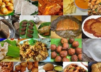 ಬಂಟರ ಸಂಘದ ಆಶ್ರಯದಲ್ಲಿ ‘ಆಟಿಡೊಂಜಿ ದಿನ–2026’ ಆಚರಣೆ