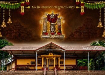 ಬೆಳ್ತಂಗಡಿ:ಹಲೇಜಿ ಭಕ್ತರ ಸಂಕಲ್ಪ;700 ವರ್ಷ ಹಳೆಯ ದೇವಾಲಯ ನವೀಕರಣ