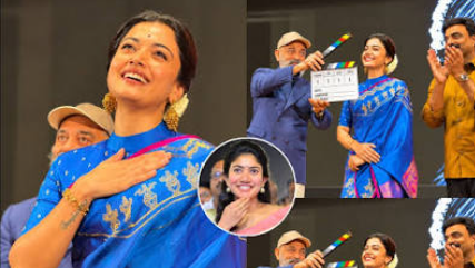 Here is the actress who will appear in the biopic of M.S. Subbulakshmi...!