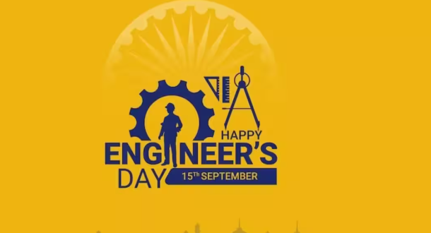 Honoring Technical Achievers; Today is National Engineers' Day.