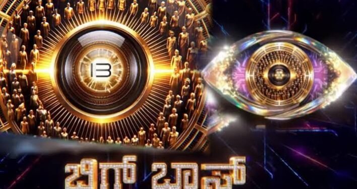 ಬಿಗ್ ಬಾಸ್ 13: ಕುತೂಹಲ ಹೆಚ್ಚಿಸಿದ ಸ್ಪರ್ಧಿಗಳ ಲಿಸ್ಟ್!