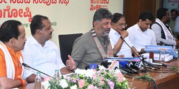 ಮಂಗಳೂರಿನಲ್ಲಿ ನಡೆದ ಸಚಿವ ಸಂಪುಟ ಸಭೆ : ತುಳುವಿಗೆ ಅಧಿಕೃತ ಸ್ಥಾನಮಾನ