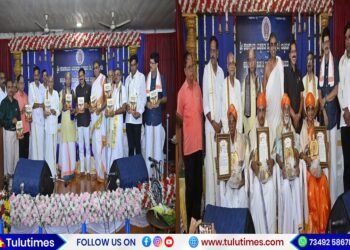 Uppinangadi Sri Kalikamba Yakshakala Pratishthana Golden Jubilee Celebration Programme