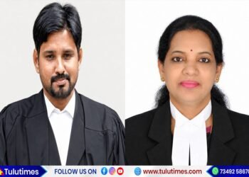 Selection of new office bearers for the Legal Wing of Bunts Sangha Bengaluru